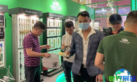2026年越南建材展门票价格与购买方式详解