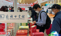 2025上海书展 预登记注意事项