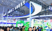 2026上海药交会 预登记须知