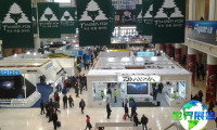 2026碧海渔具展参展商名录