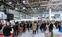 瑞士巴塞尔国际酒店餐饮展览 Igeho 2025展望未来趋势
