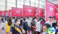 2026年深圳美博会参展费用与展位预定指南