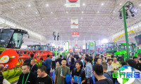 新疆农机展2026时间地点
