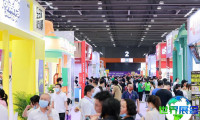 2026年广州连锁加盟展票价详情与购票方式