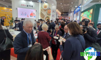 2026年韩国特许经营展览会展位布局与费用详情