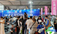 2026成都电动车展展品范围