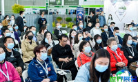2026年上海园林展览会门票如何获取？购票方式有哪些？