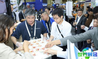 2026年印度尼西亚渔业展览会 参观者预先注册现已启动，盛况即将呈现！