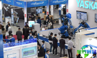 2026年韩国ICT展览会展位费用与布局图