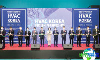 2026年韩国暖通展参观攻略：日程安排与票务信息