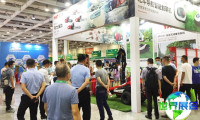 2026年南京园林展览会票价信息