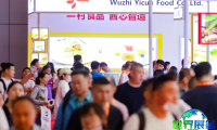 2026年上海烘焙展展位费用与申请指南