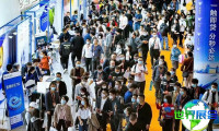 2026年福州跨境电商展览会参展全指南（日程安排+场馆信息+观众注册）