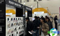 2026年大邱纺织展观展指南（日程+场馆+票价）