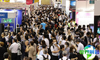 2026年日本舞台灯光展如何购票？有哪些购票渠道？
