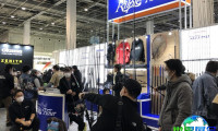 2026年日本大阪渔具展览会将于2月7日开幕！门票与会刊申请及购票通道