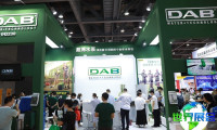 2026年广州泵阀展览会参展企业名录