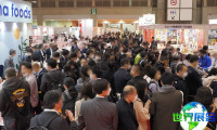 2026年日本肉类展如何获取门票？购票方式有哪些？