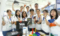 中国台湾国际扣件展览会 Fastener Taiwan 2026搭建全球扣件产业商机交流与技术创新平台