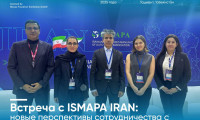 2025年乌兹别克斯坦塔什干国际汽车及零配件展览会:ISMAPA IRAN合作推动中亚汽车零部件贸易