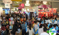 2026年新加坡国际旅游展最新会刊信息