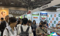 2026年东京礼品展观展指南（日程场馆+票价信息）