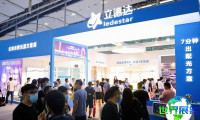 2026年光亚展日程与举办场所