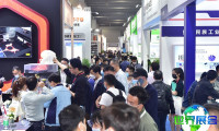 2026年亚洲模具展览会参观指南（日程/场馆/观众登记）