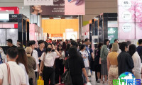 2026年韩国美容展览会 参观者预先登记现已启动，盛况即将呈现！