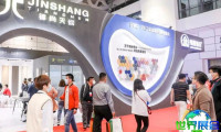 2026年济南建筑博览会观众预先登记现已启动，盛况即将呈现！