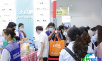 2025深圳物业展参观全攻略：展期安排与票务信息