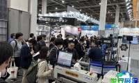 2026年关西物流展最新展会指南