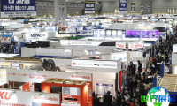 日本电动车展2026时间地点