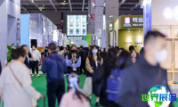 2026年上海家纺展展位费用与预订指南