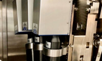 ELWIMAT-Vario-FOK用于相机和激光雷达系统的主动校准与控制
