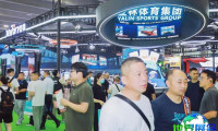 2026北京台球展展位分布与申请指南