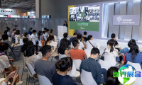2026上海国际面料展最新会刊指南