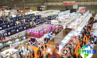 2026年日本食品展门票申请方式与价格详情