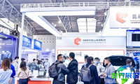 2026年中国汽车工程展展位费用与申请指南