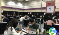 2026年韩国美容展日程与场馆信息