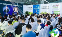 2026年深圳旅游展门票价格与购买方式