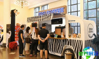 2026上海生活方式展参展企业名录