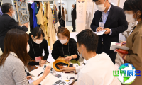 2026年日本面料展门票价格及购买方式