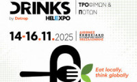 Philoxenia-Hotelia与FOOD & DRINKSbyDetrop：2025年11月14日至16日塞萨洛尼基国际博览中心，旅游与美食相遇