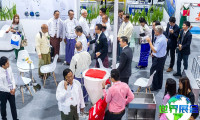 2025年越南家禽展览会参展企业名单