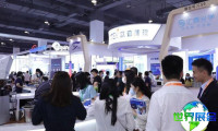 2026年上海眼科展展位费用与预定指南