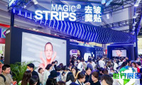 2026年广州美容展览会参展全指南（举办时间与场馆+门票价格详情）