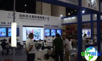 2026郑州电动车展展品范围