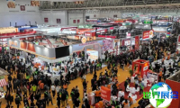 良之隆武汉食材展2026门票如何购买？票价信息