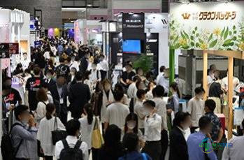 日本大阪国际化妆品展览会 COSME Week 2026敬请关注